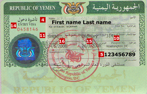 Yemen visa 4x6 cm