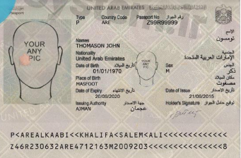 UAE passport 4x6 cm