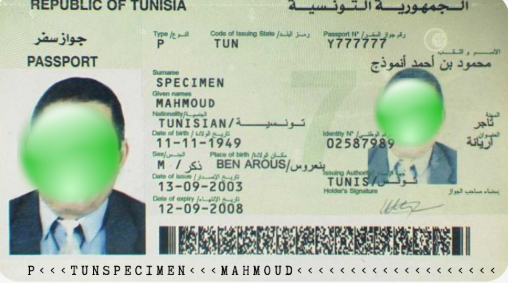 Tunisia passport 3.5x4.5 cm (35x45 mm)