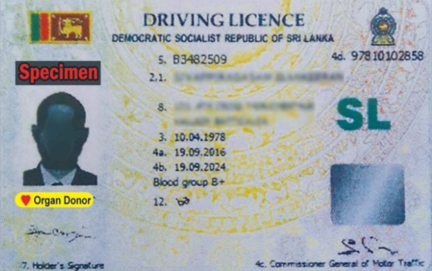 Sri Lanka driving licence 3.5x4.5 cm (35x45 mm)